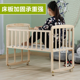 儿床幼儿床松无漆床实床加宽加长床大尺寸婴儿护栏床定做