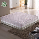天然薰衣草床垫椰棕席梦思床垫1.8米双人单人床垫可拆洗品牌床垫