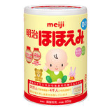 日本本土直邮明治Meiji婴儿1段/一段牛奶粉0-1岁宝宝用 食用放心