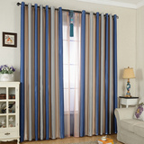 客厅卧室遮光窗帘成品加厚布料简约现代阳台蓝色飘窗条纹纱帘隔热