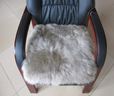冬季新款纯羊毛椅子坐垫办公室加厚座垫欧式红实木椅防滑沙发垫子