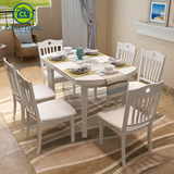 实木折叠餐桌 桌子餐桌椅组合6人 伸缩小户型橡木方桌圆餐桌餐台
