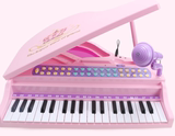 dg玩具钢琴儿童电子琴带麦克风可充电可弹奏34岁56岁女孩生日礼物
