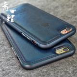 phone6苹果6s超薄金属壳手机壳iphone6/6plus商务蓝皮质手机壳套