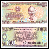 【满六种不同宝贝包邮】越南1000盾外国亚洲钱币收藏纪念保真批发