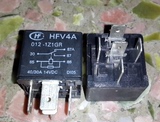 原装宏发汽车继电器HFV4A-012-1Z1GR