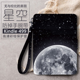 阳米 亚马逊new Kindle阅读灯保护套薄 休眠Kindle499保护套带灯