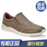 正品代购ECCO爱步男鞋日常休闲户外运动套脚板鞋低帮男单鞋503124