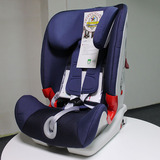 百代适britax安全座椅百变骑士儿童安全座椅isofix9个月-12岁