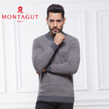 Montagut/梦特娇冬季新款 男装半高领拉链套头100%羊绒衫 RM55702