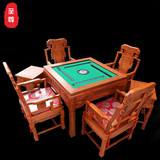 红木自动麻将机花梨实木麻将桌象头餐桌椅多功能休闲茶桌棋牌桌