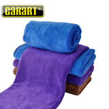 擦车巾40*40洗车毛巾布汽车超细纤维超大号加厚吸水用品工具专用