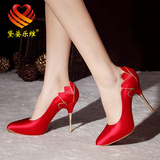奢华气质超高跟红色结婚鞋子尖头细跟防水台新娘鞋女鞋单鞋晚宴鞋