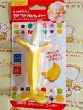 日本原装KJC香蕉型婴儿牙胶 硅胶咬咬乐 树脂环保材质3个月起
