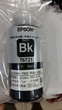 爱普生Epson原装墨水L201L360L358L301L351L551L558T6721打印机