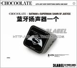 :CHOCOOLATE x 蝙蝠侠超人香港代购限量无线蓝牙蝙蝠侠小音响$79