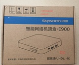 创维E900 广东电信机顶盒 智能高清IPTV 创维机顶盒 超高清UHD 4K