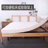 忆棉床垫1.5m床1.8m可折叠地铺榻榻米海绵床垫子1.2米床褥加厚记