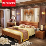 泰桦家居现代简约中式全实木床1.5米1.8双人床纯枫木卧室实木家具