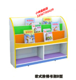 厂家直销幼儿园储物柜架幼儿书架儿童书架实木书架阶梯式单面书架