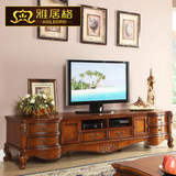 雅居格美式电视柜茶几组合客厅欧式电视柜美式实木电视桌F9101-1