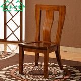 高端纯实木餐椅 特价时尚简约 纯柚木家具 餐桌椅组合50233