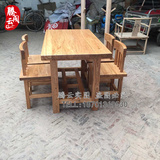 老榆木餐桌椅子实木客厅现代长方形饭店高档餐茶桌椅家具组合定制