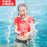 聚热夏日 韩国少女性感美运动小胸聚拢遮肚显瘦分体保守学生泳衣