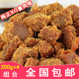 XO酱烤牛肉粒 内蒙古风味好吃的 台湾休闲零食品精猪肉粒包邮200g