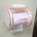 振兴创意可爱卷纸架厕所卷纸盒子卫生间卫生纸纸筒盒卷纸筒纸巾盒