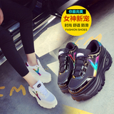 春秋韩版运动鞋女士网面厚底休闲鞋透气跑步潮鞋学生慢跑旅游鞋子