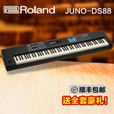 Roland罗兰JUNO-DS88 电子合成器 88键 合成器工作站 juno-ds