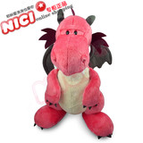 NICI专柜正品 亚洲限定版恐龙 西莉亚粉龙毛绒玩具公仔 20-80cm