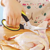 厨房固定按扣式安全剪刀鸡骨剪不锈钢强力食物剪刀烤鸡骨剪肉剪刀
