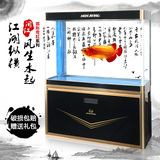 闽江大型鱼缸水族箱1/1.2/1.5米底滤金鱼缸中型超白玻璃生态鱼缸