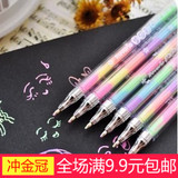 粉彩笔 日韩国款文具 6色清新荧光笔 变色笔 粉彩笔 中性笔批发
