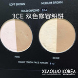 韩国代购 正品 3CE高光修容双色粉饼局部修容高光粉阴影粉