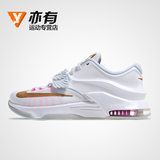 正品耐克KD VII PRM EP防滑耐磨男子篮球鞋KD杜兰特7小翅膀744984