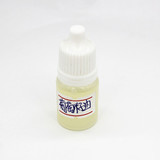 DIY手工皂原料制作手工香皂基础油自制肥皂材料 葡萄籽油 5毫升