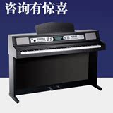 正品美得理DP- 165教学电钢琴 88键 重锤数码钢琴 电子智能钢琴