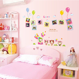 宝宝照片墙贴纸相框贴儿童房床头女孩卧室装饰品照片墙上布置贴画