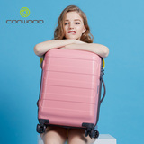 CONWOOD纯PC拉杆箱万向轮旅行箱防刮行李箱登机箱子 20寸24寸28寸