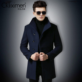 冬季男士羊毛呢子大衣韩版修身风衣羊绒加厚中长款商务保暖外套