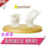 清仓-美国Pearhead婴儿手脚模印泥宝宝纪念品82110宝宝印记3D套装