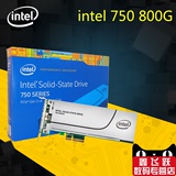 Intel/英特尔 750 800g PCI-E 企业级 NVMe SSD固态硬盘简包顺丰
