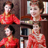 禾服新娘古装头饰汉服中式古装复古风结婚发饰发梳额饰流苏饰品