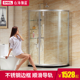 伽蓝弧型钢化玻璃淋浴房整体 浴室隔断洗澡间简易移拉门沐浴屏风