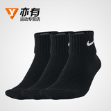 正品耐克Nike纯棉低筒男女款运动袜子吸汗透气三双装袜子SX4787
