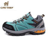 [断码清仓]CANTORP骆驼户外女登山鞋 防水防滑徒步旅游鞋 E23601
