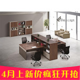 上海办公家具职员办公桌单人电脑桌椅四人屏风组合员工位厂家直销
